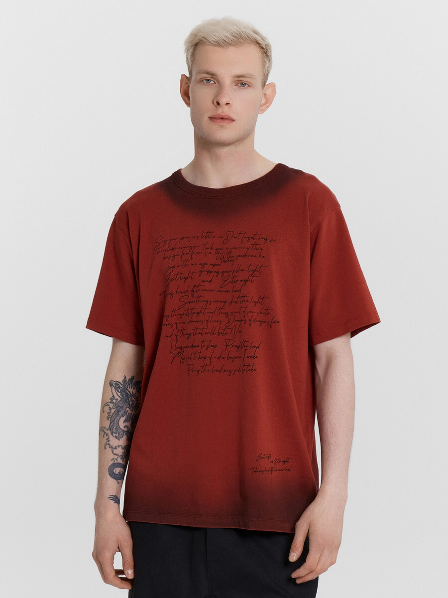 Футболка мужская бордовая с принтом